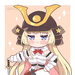 This is a pixiv picture whose title is Shogun!.
