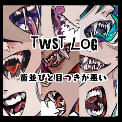 This is a pixiv picture whose title is ツイステ顔だけ.