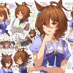This is a pixiv picture whose title is 一年経ってもタキオン.
