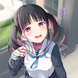 This is a pixiv picture whose title is 「春休みはどこに行くぅ？」.
