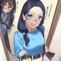 This is a pixiv picture whose title is 近視の姉＃47.