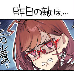 This is a pixiv picture whose title is 近視の姉＃47’.