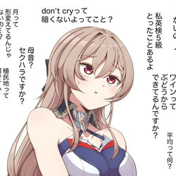 This is a pixiv picture whose title is ？？？.
