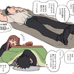 This is a pixiv picture whose title is 【WT】まとめ4.