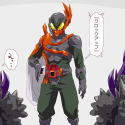 This is a pixiv picture whose title is リバイスまとめ28.