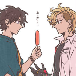 This is a pixiv picture whose title is エージとその欲望と旅の果て.