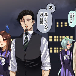 This is a pixiv picture whose title is 頑張るスカイとあっさりキントレ.