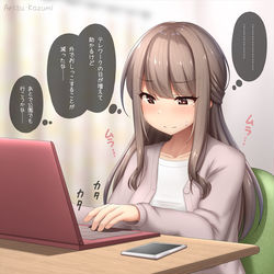 This is a pixiv picture whose title is テレワーク中の乙瀬さん.