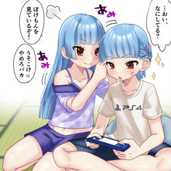 This is a pixiv picture whose title is なかよくゲーム？.