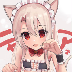 This is a pixiv picture whose title is ニャンコメイドさん.
