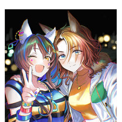 This is a pixiv picture whose title is ウチとパマちん.