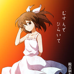 This is a pixiv picture whose title is 【宣伝】新作ホラーゲーム制作中.