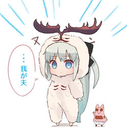This is a pixiv picture whose title is FGOまとめLOG1.