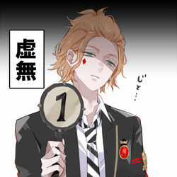 This is a pixiv picture whose title is 審査員ケイト.
