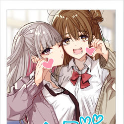 This is a pixiv picture whose title is まとめたの.
