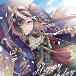 This is a pixiv picture whose title is ルドルフ誕2022.