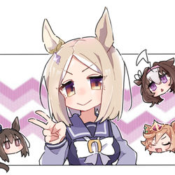 This is a pixiv picture whose title is うまとめ.