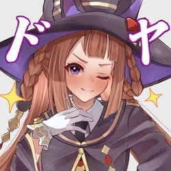 This is a pixiv picture whose title is どや顔スイープ.