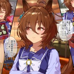 This is a pixiv picture whose title is ホワイトデーに少し期待をしていたアグネスタキオン。.