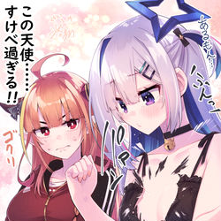 This is a pixiv picture whose title is 誰がそのシャツ縫うんだい？.