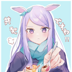 This is a pixiv picture whose title is 共犯ですわ！！！.