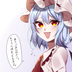 This is a pixiv picture whose title is ハッピーホワイトデー！.