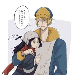 This is a pixiv picture whose title is ウォショ.