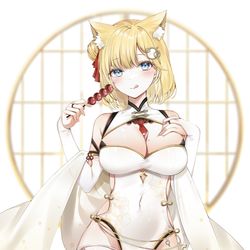 This is a pixiv picture whose title is Watson Amelia.
