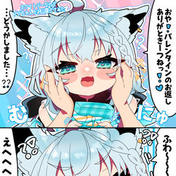 This is a pixiv picture whose title is ホワイトデーなのでフブちゃんを沢山愛でてみた.