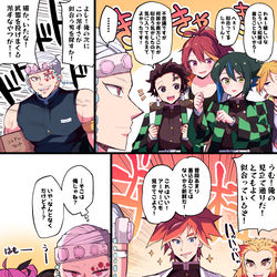 This is a pixiv picture whose title is よもやカリバー.