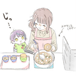 This is a pixiv picture whose title is 穂波ママ14.