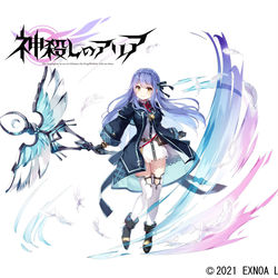 This is a pixiv picture whose title is 九条桜子.