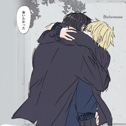 This is a pixiv picture whose title is あさひがりゅうやくんのこと好きすぎる ❤️.