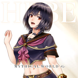 This is a pixiv picture whose title is G-Myth75〜青春の女神へべ〜.