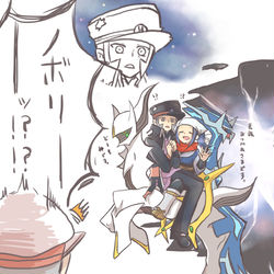 This is a pixiv picture whose title is これがヒスイの英雄の底力じゃい!！.