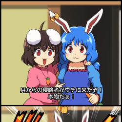 This is a pixiv picture whose title is HARA.