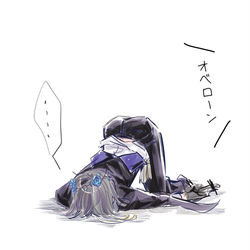 This is a pixiv picture whose title is ついろぐ.