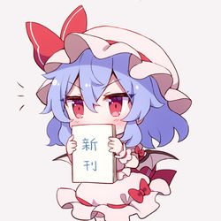 This is a pixiv picture whose title is 新刊.