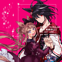 This is a pixiv picture whose title is 【※元性別化】牽制してくる彼氏（？）たち.