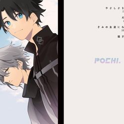 This is a pixiv picture whose title is 【3/21新刊】ぐだカド新刊サンプル.