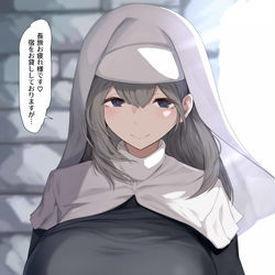 This is a pixiv picture whose title is そのカラダじゃゆっくりくつろげなさそう….