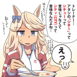 This is a pixiv picture whose title is 【ウマ娘】ウマ娘まとめ9【イラスト5枚】.