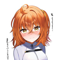 This is a pixiv picture whose title is ついろぐ36（FGO）.