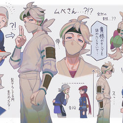 This is a pixiv picture whose title is ムベさん.