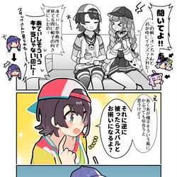 This is a pixiv picture whose title is あくスバちゃん.