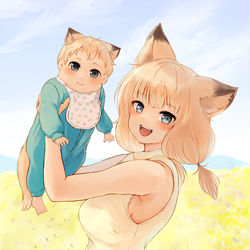 This is a pixiv picture whose title is 『狐のお嫁ちゃんと息子ちゃん1』電子単行本書影.