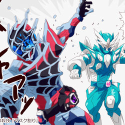 This is a pixiv picture whose title is リバイス(＆戦隊)まとめ29.