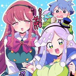 This is a pixiv picture whose title is 令和のコロコロやばい.