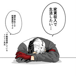 This is a pixiv picture whose title is ワンダーランドまとめ7.