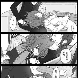This is a pixiv picture whose title is タキオンとモル♀とぽよんぽよん.